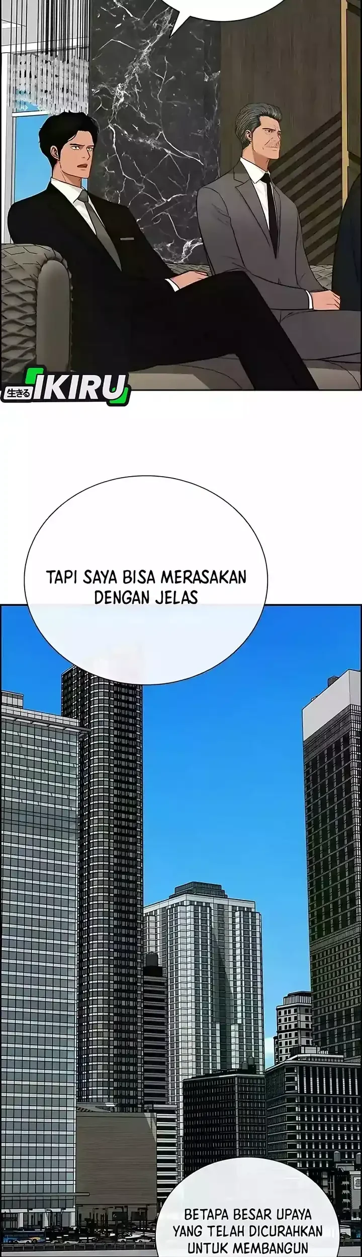 Lord of Money Chapter 244 Gambar 7