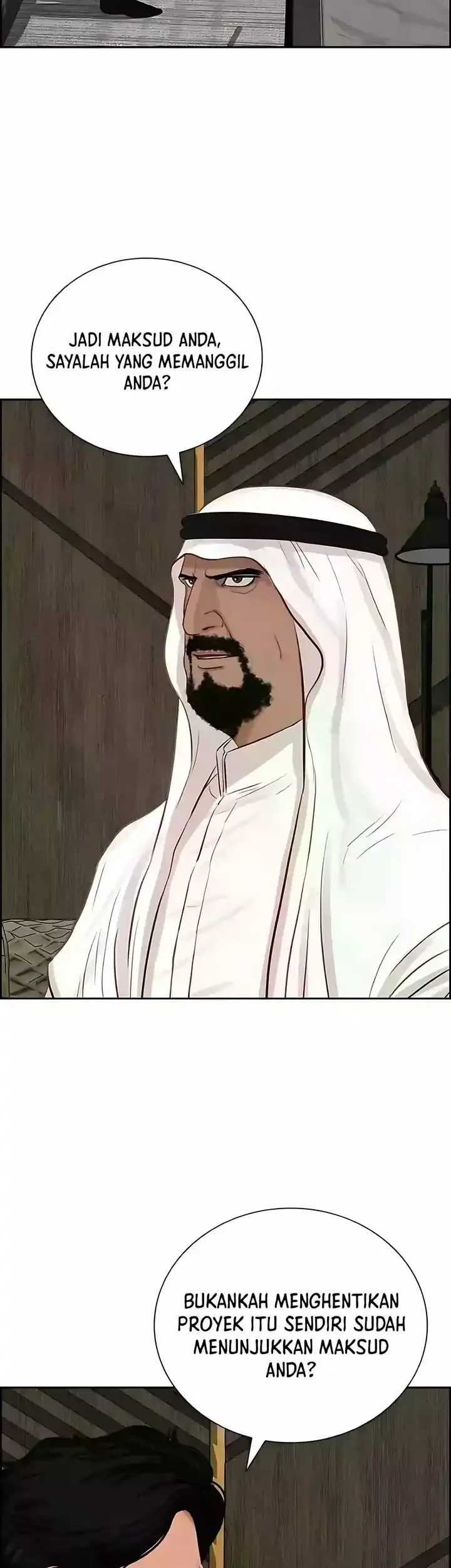 Lord of Money Chapter 244 Gambar 13