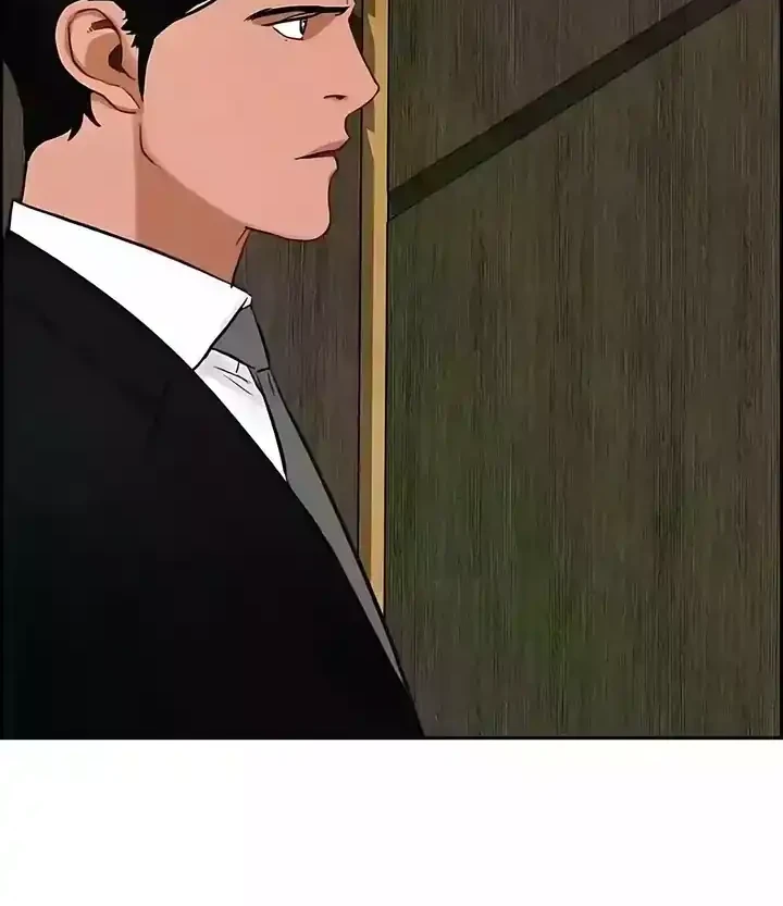 Lord of Money Chapter 244 Gambar 14