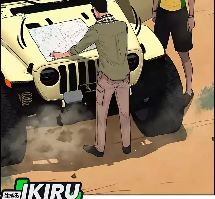 Lord of Money Chapter 245 Gambar 18