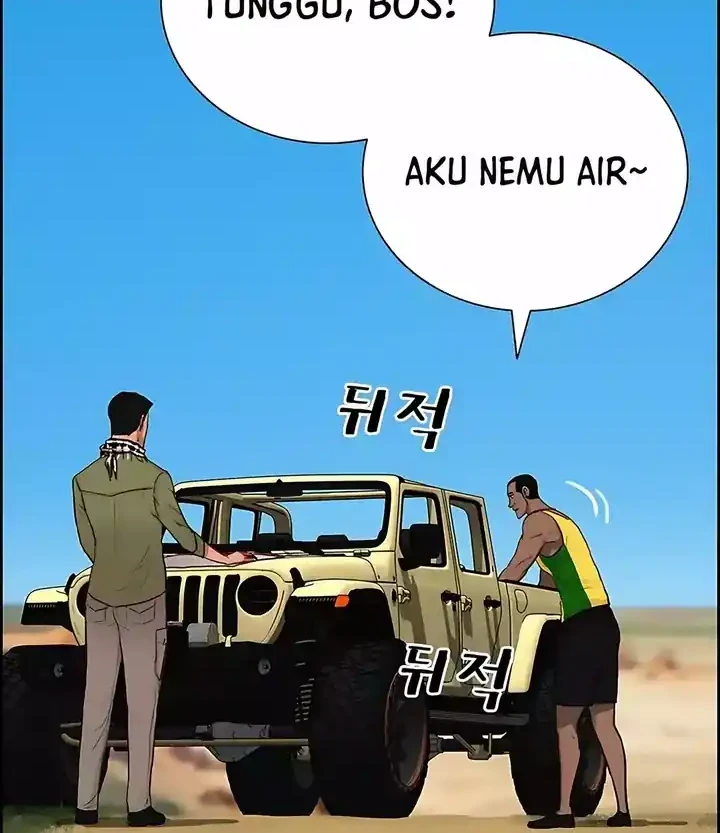 Lord of Money Chapter 245 Gambar 23