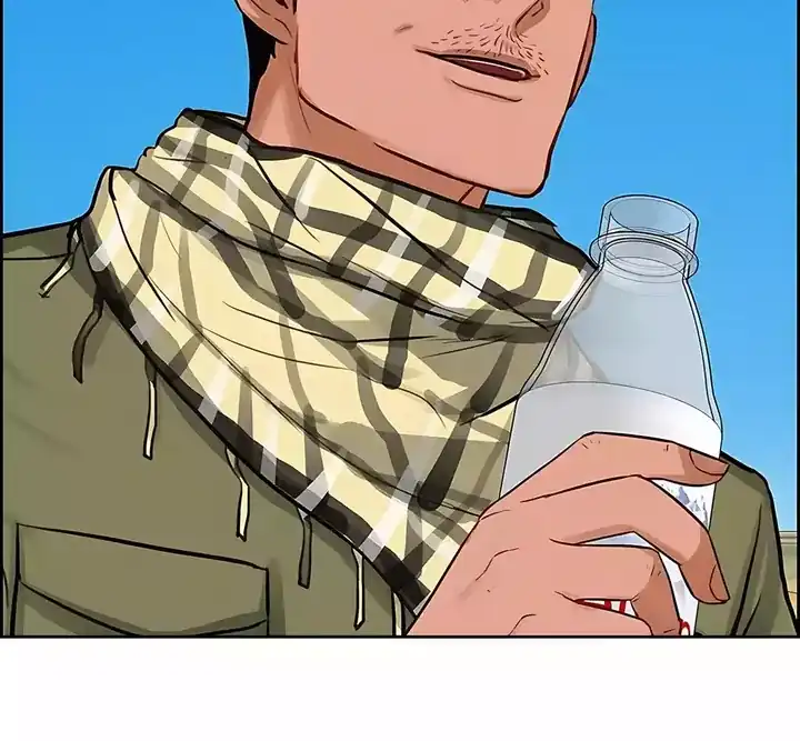 Lord of Money Chapter 245 Gambar 27