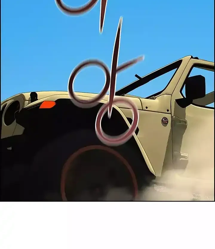 Lord of Money Chapter 245 Gambar 29