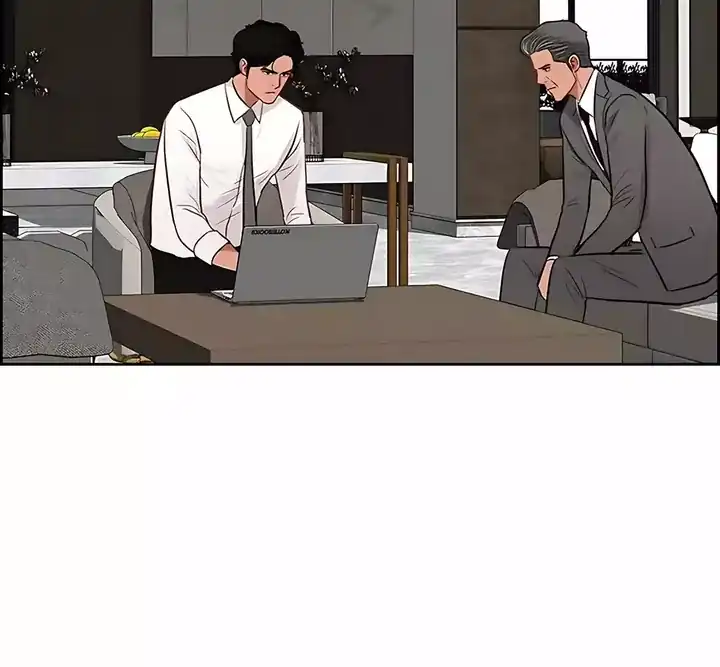 Lord of Money Chapter 245 Gambar 36