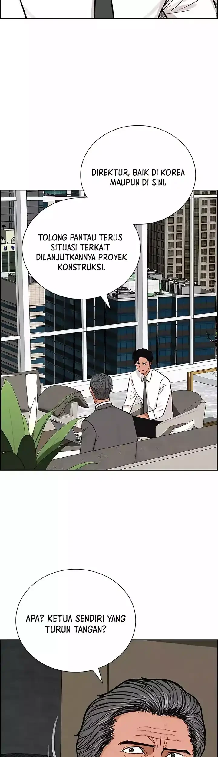 Lord of Money Chapter 245 Gambar 40