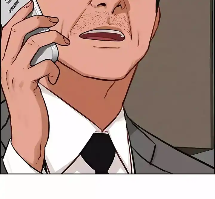 Lord of Money Chapter 245 Gambar 48