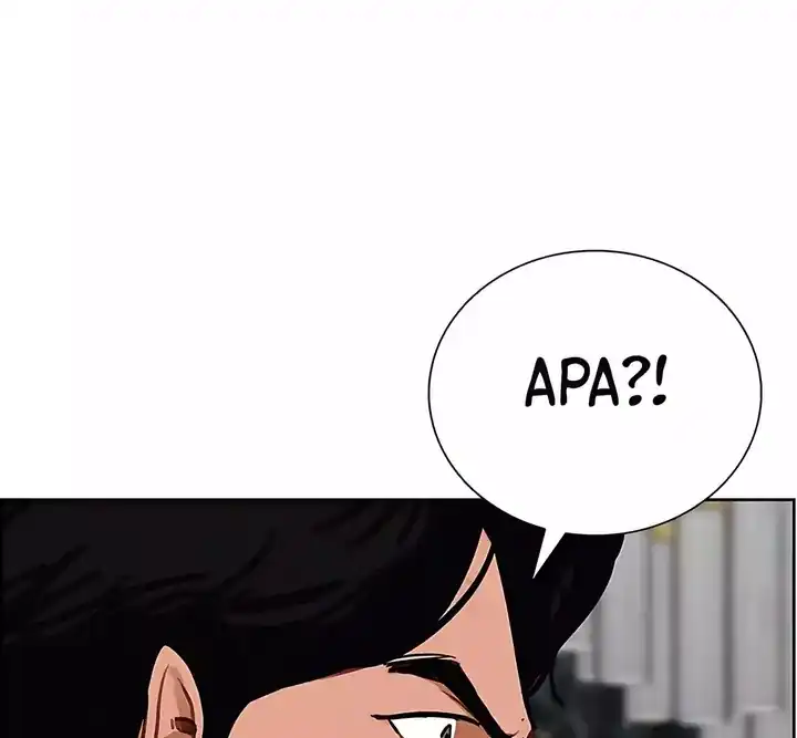 Lord of Money Chapter 245 Gambar 51