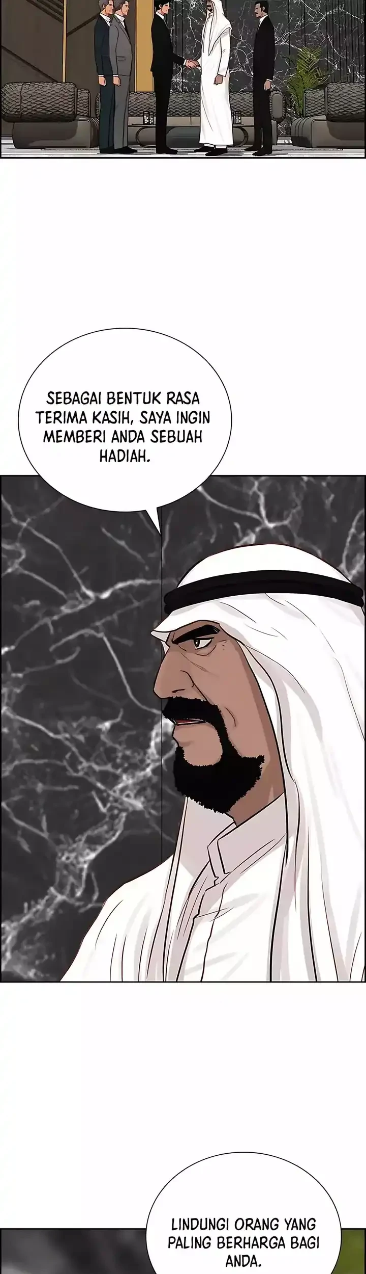 Lord of Money Chapter 245 Gambar 4