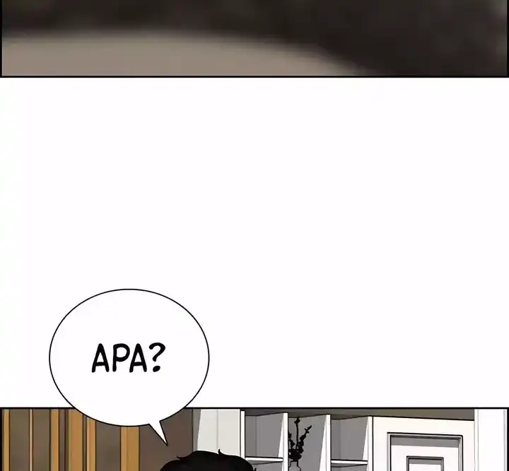 Lord of Money Chapter 245 Gambar 6