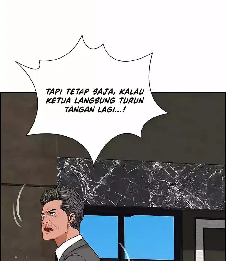 Lord of Money Chapter 245 Gambar 68