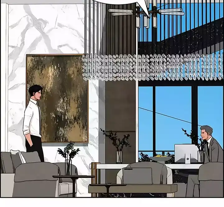 Lord of Money Chapter 245 Gambar 75