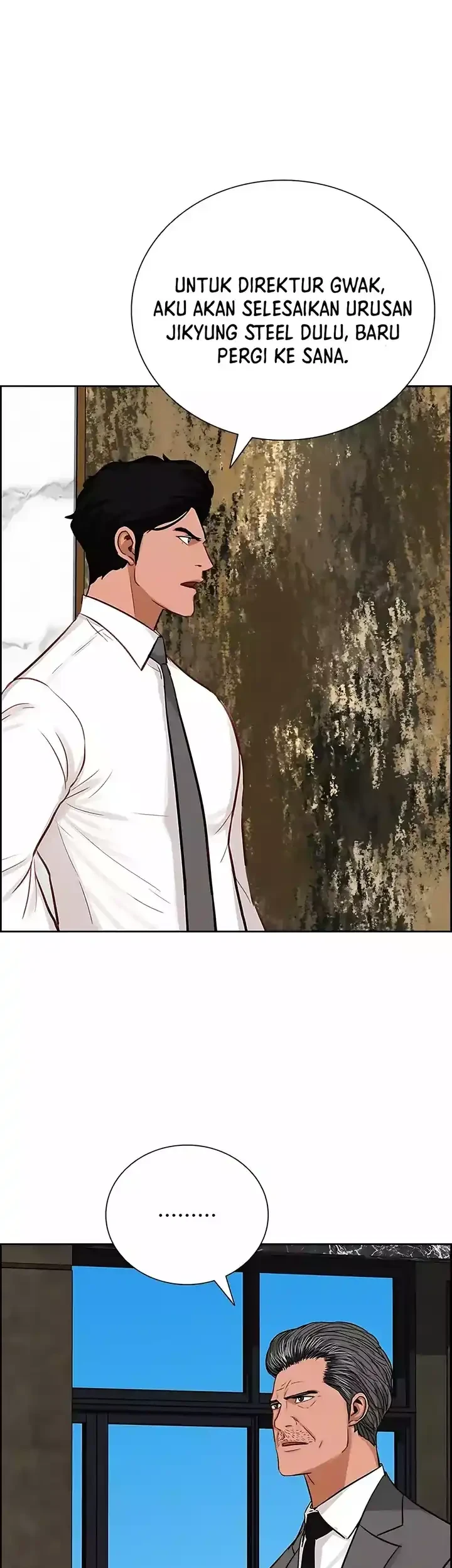 Lord of Money Chapter 245 Gambar 76