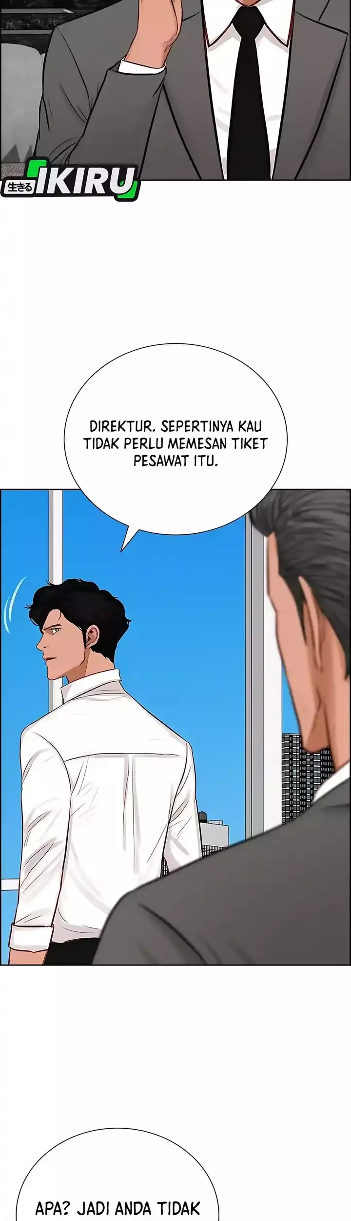 Lord of Money Chapter 245 Gambar 82