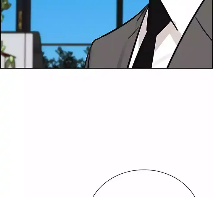 Lord of Money Chapter 245 Gambar 84