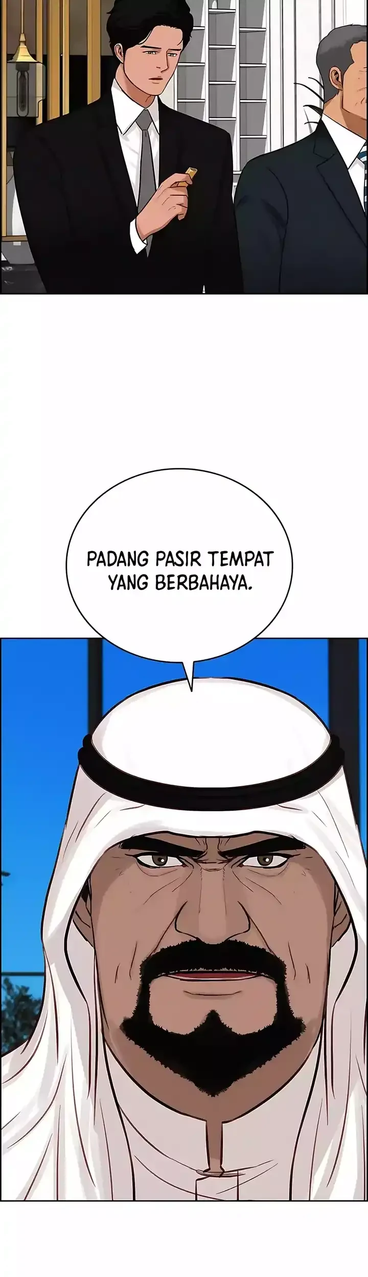 Lord of Money Chapter 245 Gambar 7