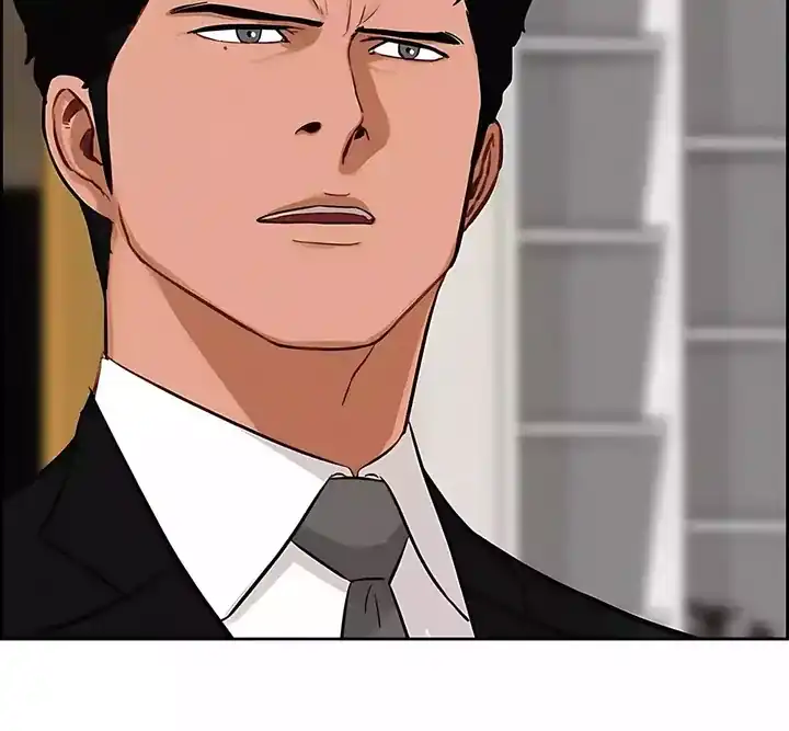 Lord of Money Chapter 245 Gambar 9