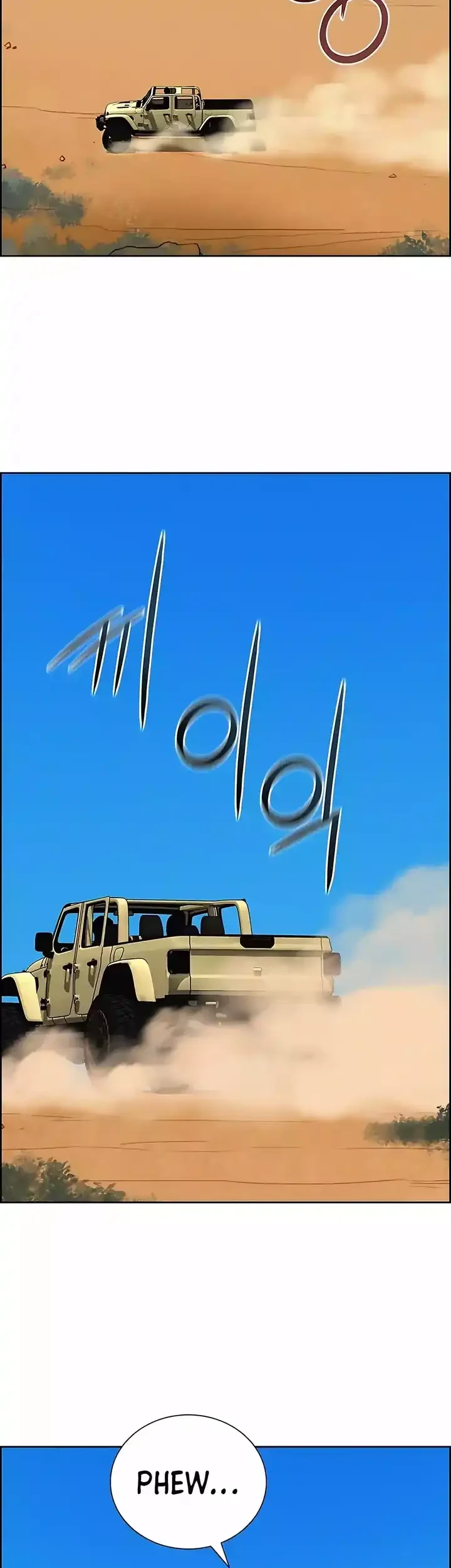 Lord of Money Chapter 245 Gambar 13