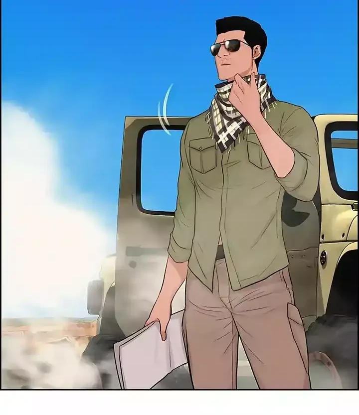 Lord of Money Chapter 245 Gambar 14