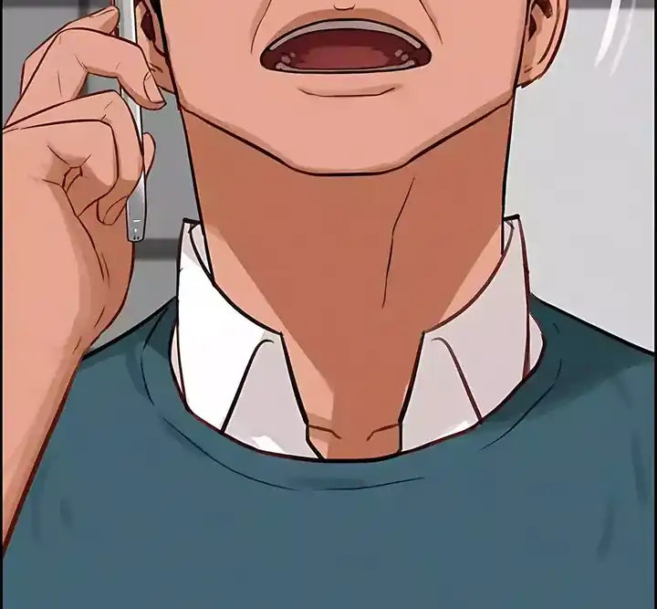 Lord of Money Chapter 246 Gambar 21