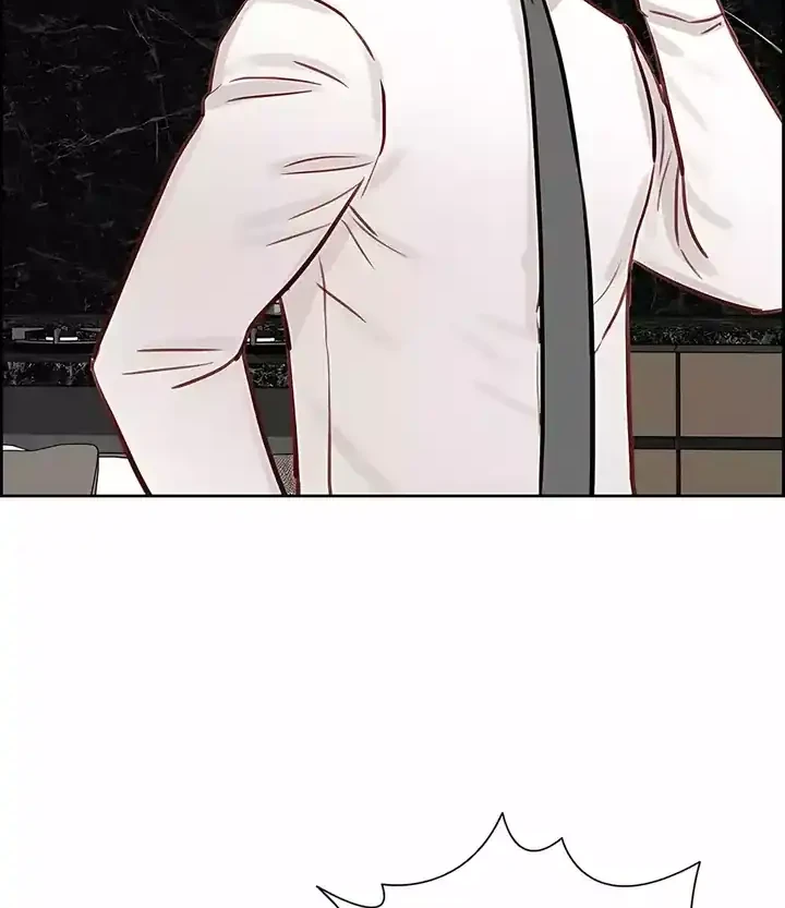 Lord of Money Chapter 246 Gambar 29