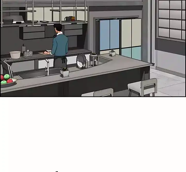 Lord of Money Chapter 246 Gambar 3