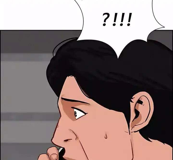 Lord of Money Chapter 246 Gambar 30