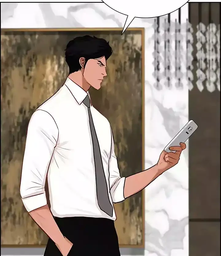 Lord of Money Chapter 246 Gambar 38