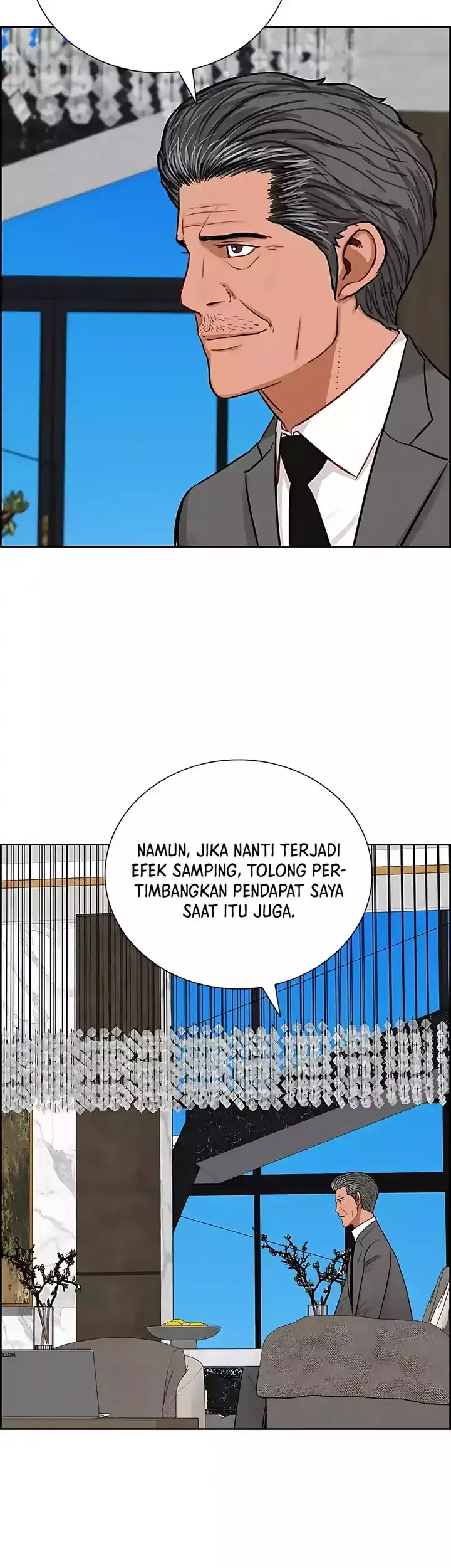 Lord of Money Chapter 246 Gambar 46