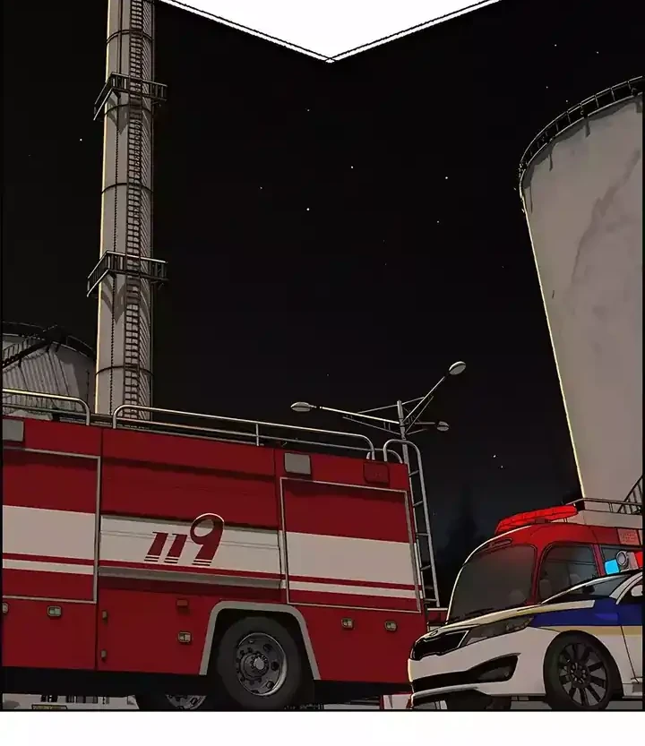 Lord of Money Chapter 246 Gambar 56