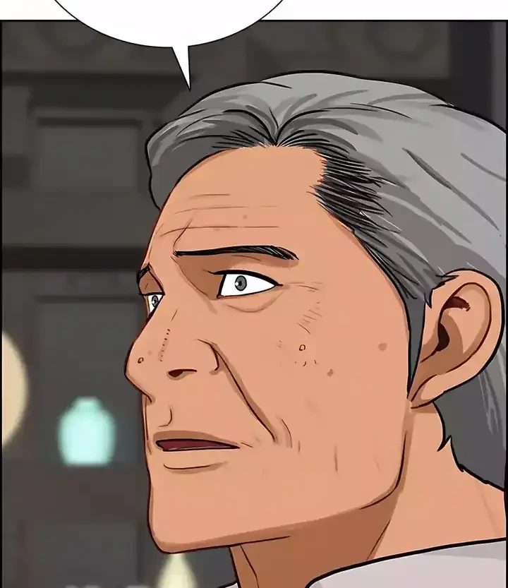 Lord of Money Chapter 246 Gambar 62