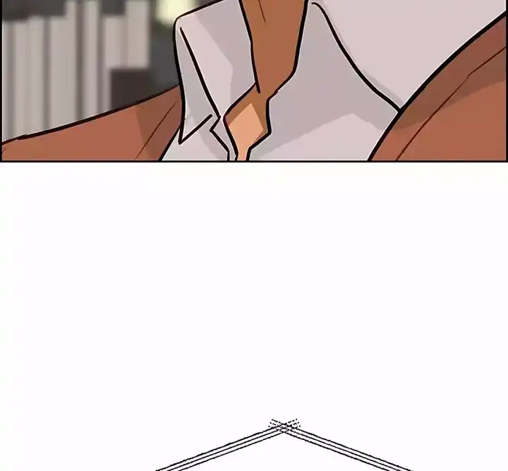 Lord of Money Chapter 246 Gambar 63