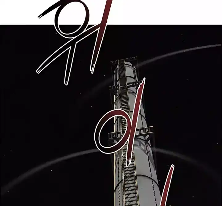 Lord of Money Chapter 246 Gambar 66