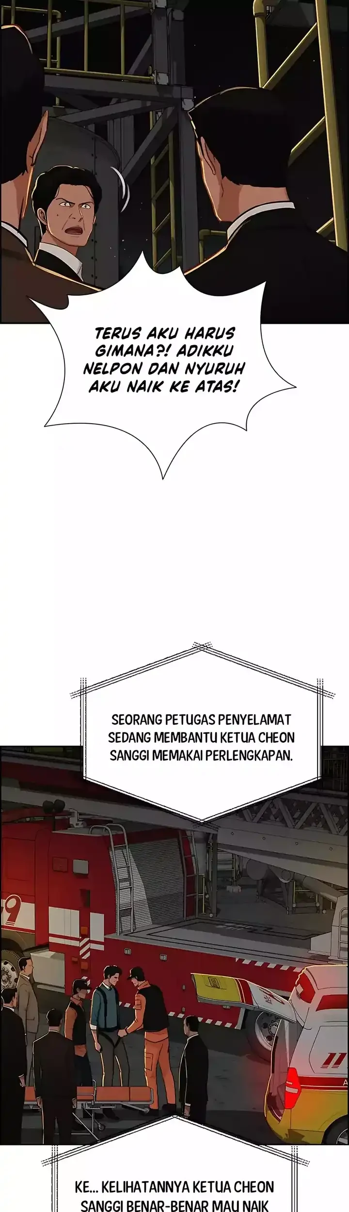 Lord of Money Chapter 246 Gambar 70