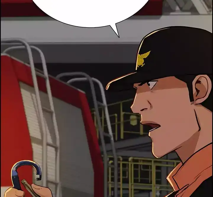 Lord of Money Chapter 246 Gambar 72