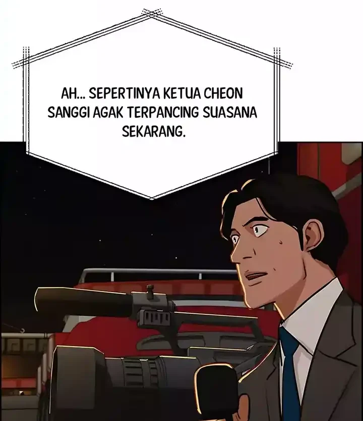 Lord of Money Chapter 246 Gambar 74