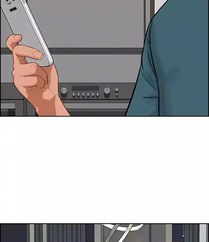 Lord of Money Chapter 246 Gambar 11