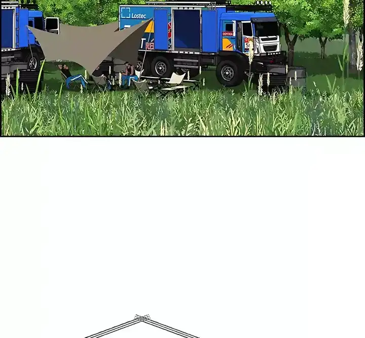 Lord of Money Chapter 247 Gambar 18