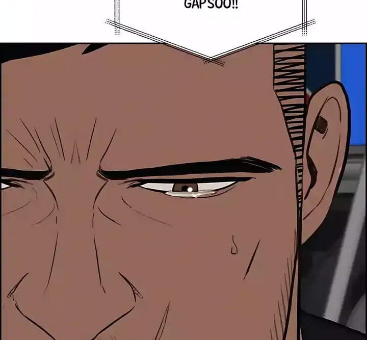 Lord of Money Chapter 247 Gambar 24