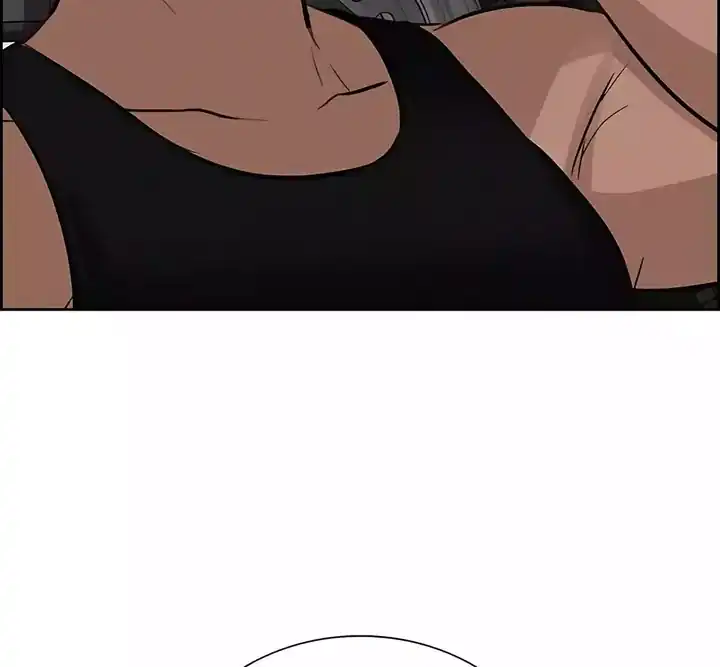 Lord of Money Chapter 247 Gambar 27