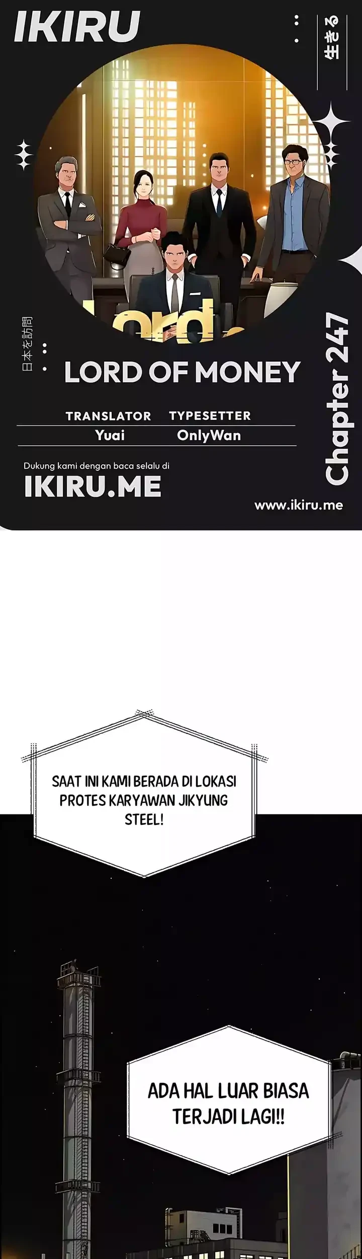 Komik Lord of Money Chapter 247 gambar nomor 1