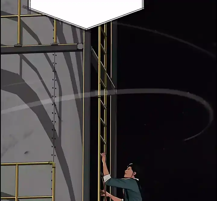 Lord of Money Chapter 247 Gambar 3