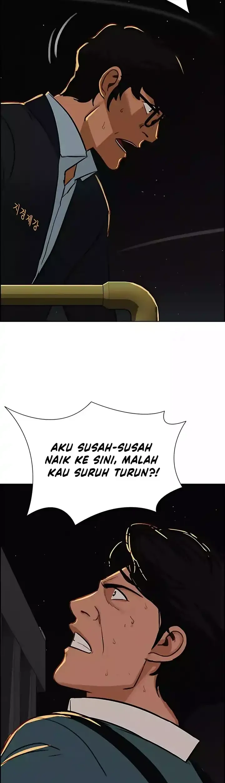 Lord of Money Chapter 247 Gambar 34