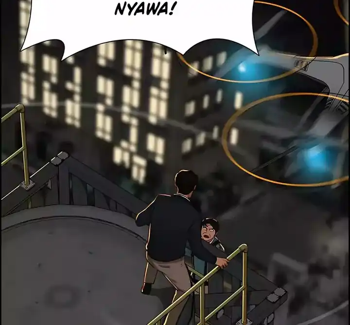 Lord of Money Chapter 247 Gambar 36