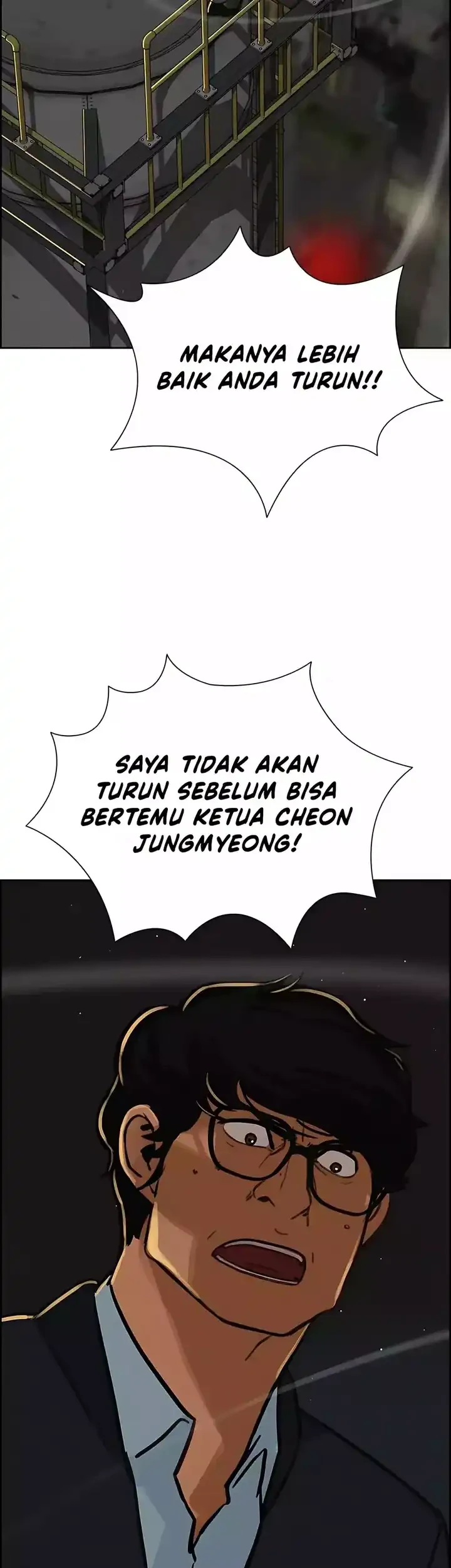 Lord of Money Chapter 247 Gambar 37