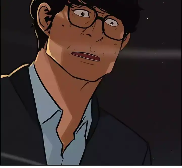 Lord of Money Chapter 247 Gambar 42