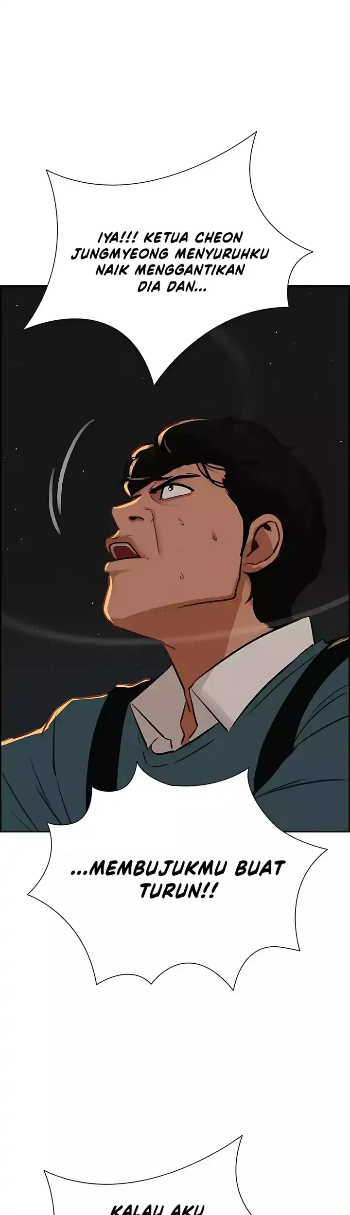 Lord of Money Chapter 247 Gambar 43