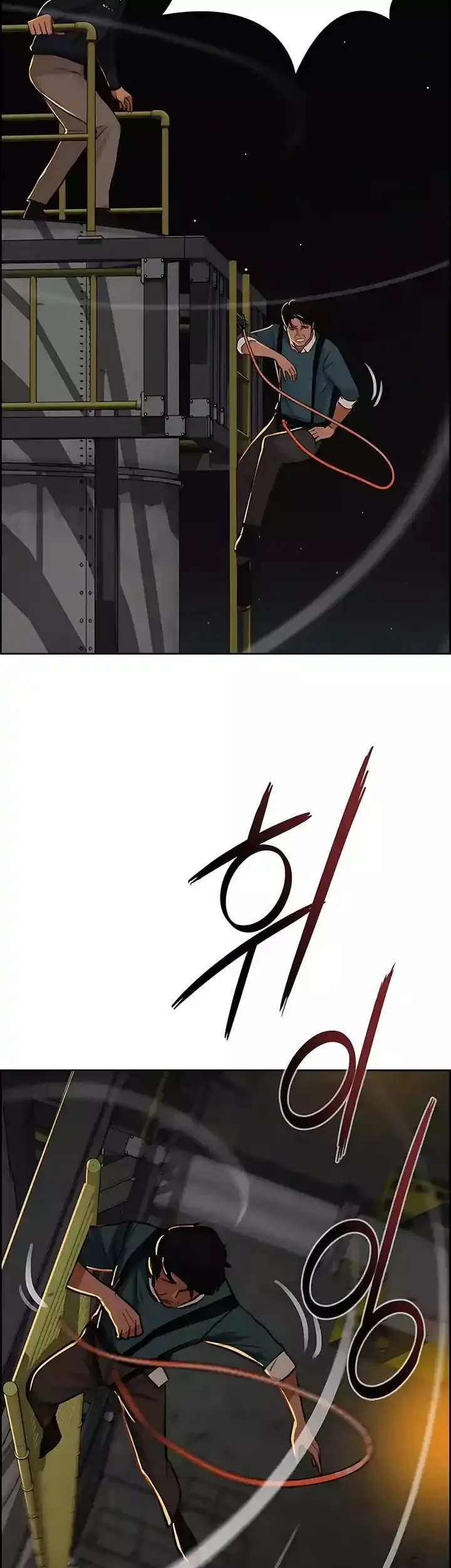 Lord of Money Chapter 247 Gambar 49