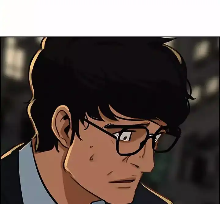 Lord of Money Chapter 247 Gambar 57