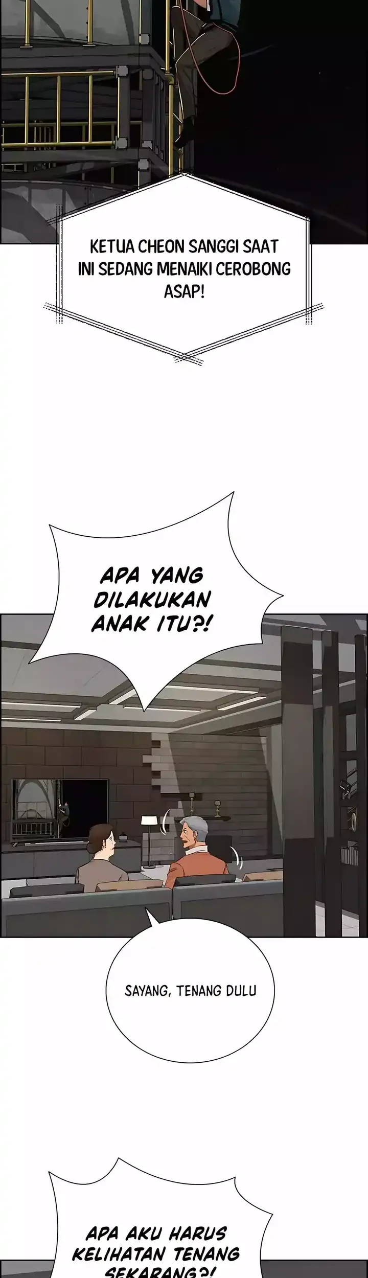 Lord of Money Chapter 247 Gambar 4