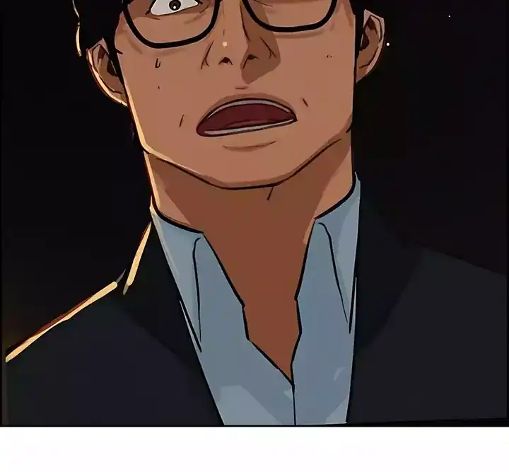 Lord of Money Chapter 247 Gambar 60